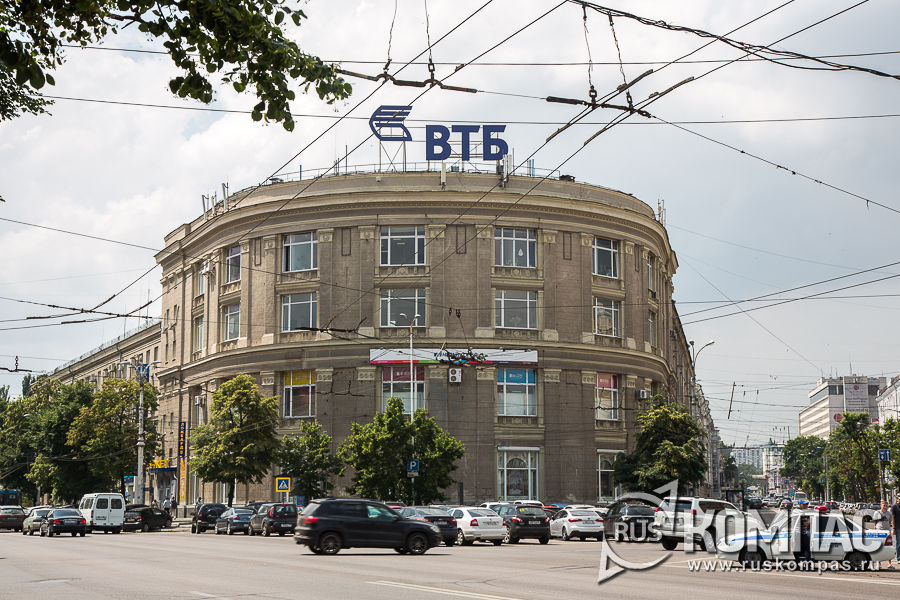 ��� �������� ������� 1930 - 1950 ����