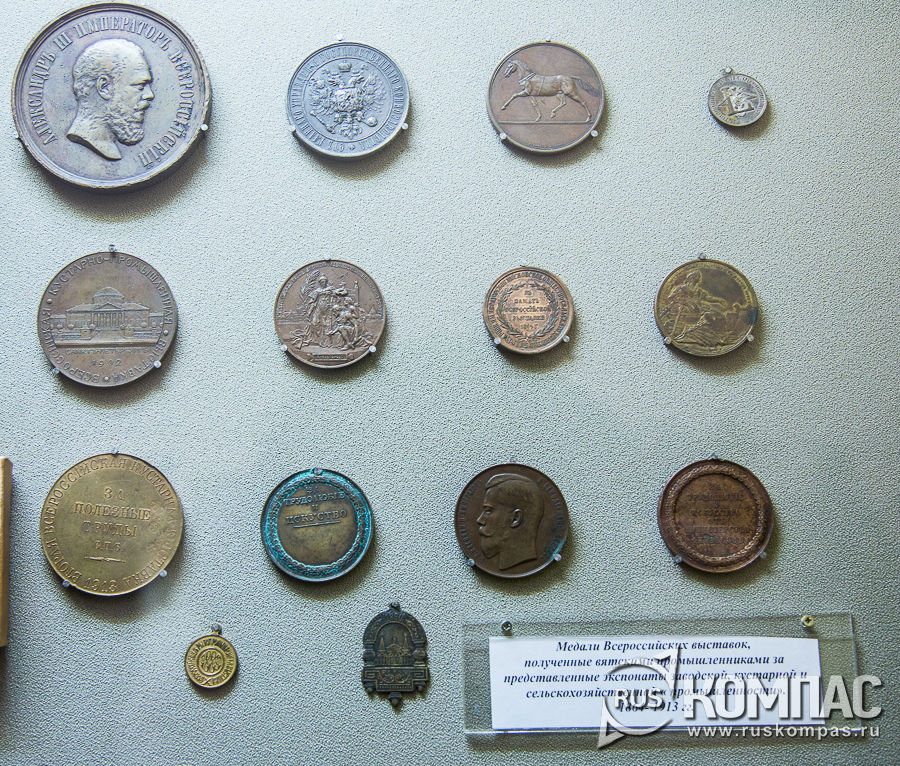 Медали Всероссийских выставок, полученные вятскими промышленниками за предоставленные экспонаты