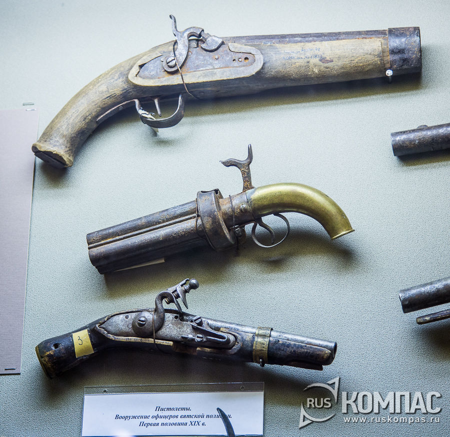 Пистолеты, бывшие на вооружении вятской полиции в первой половине XIX века