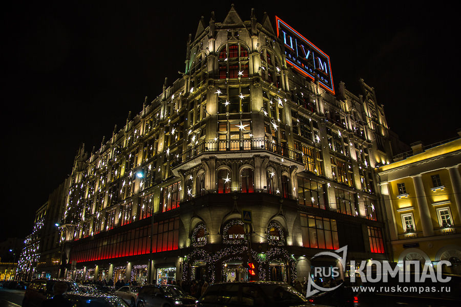 ��� � ���������� �����