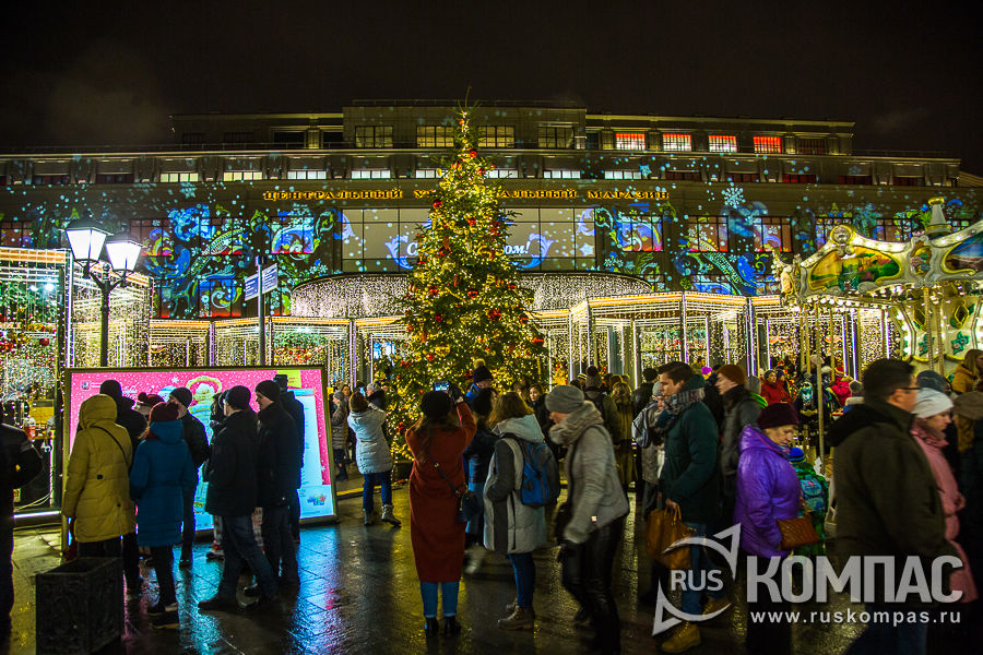 ������������ � ��������� 2017�, ��������� ����