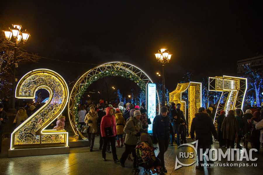 ���������� ����������� �� �������� ��������