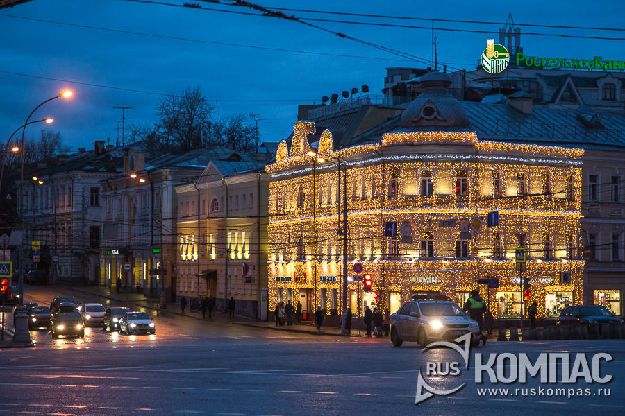 ���������� ������ 2017, ��. ��������