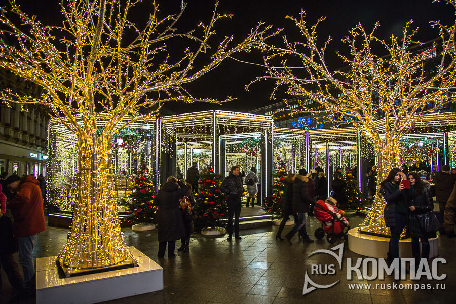 ������������ � ��������� 2017�, ��������� ����