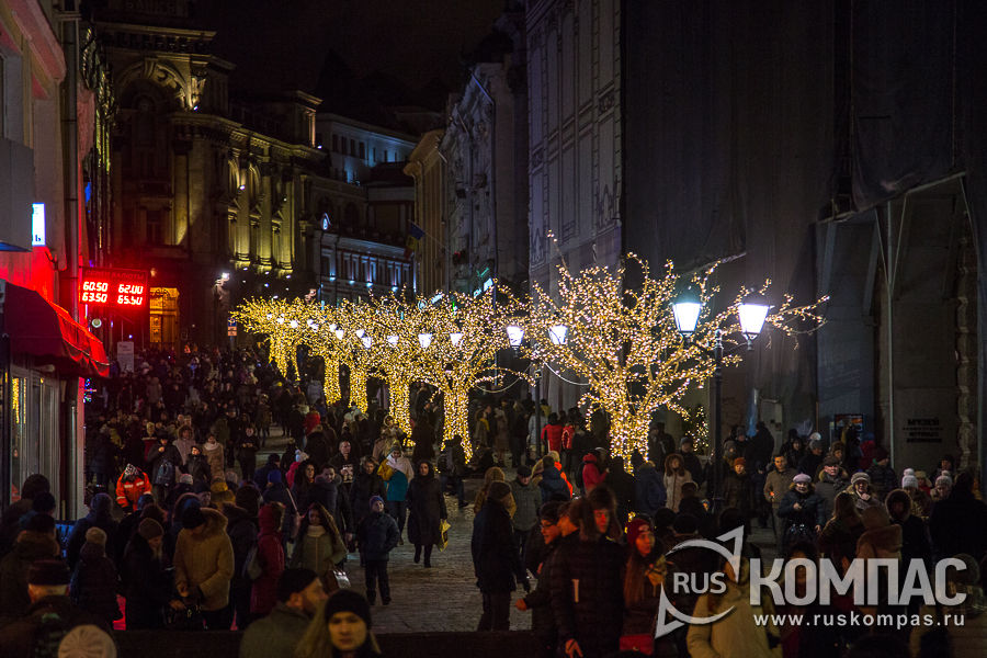 ������������ � ��������� 2017�, ��������� ����