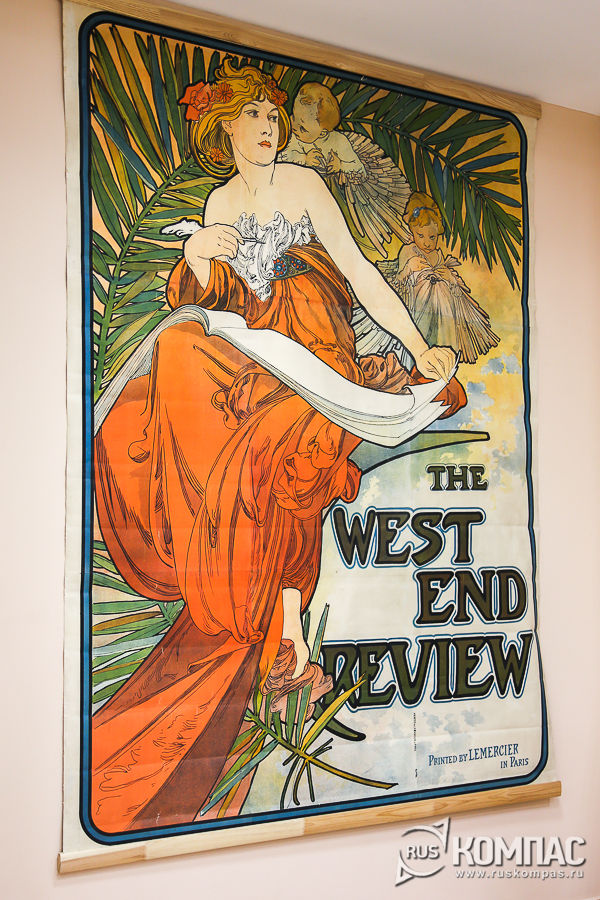     West end Review  , 1898 . 