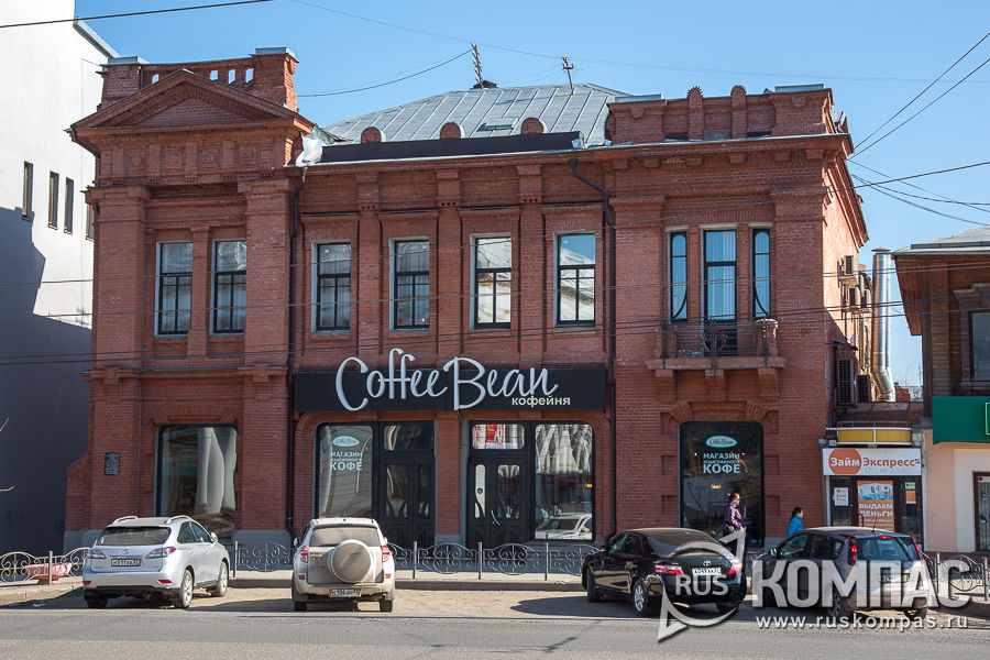   ..     , 1904  (.  16)