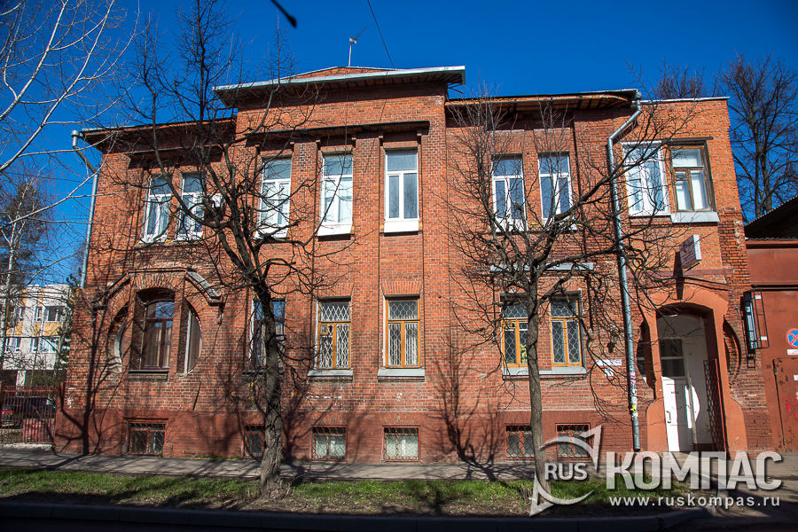   . . , 1909-1910  . ( , 4)