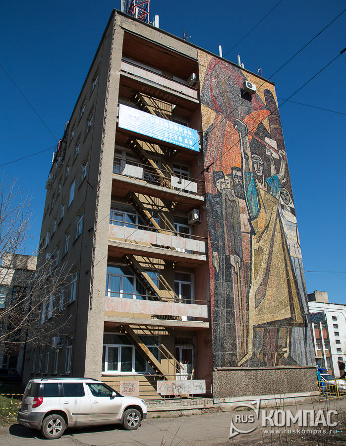  1905 ,  ..   ..  ( )