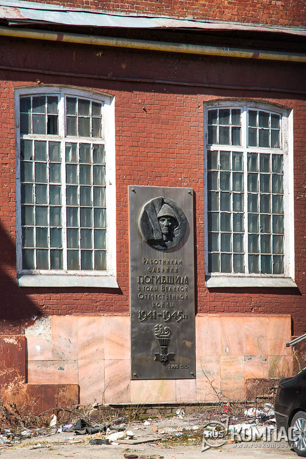 �������� ���������� �������, �������� � ���� ������� ������������� �����