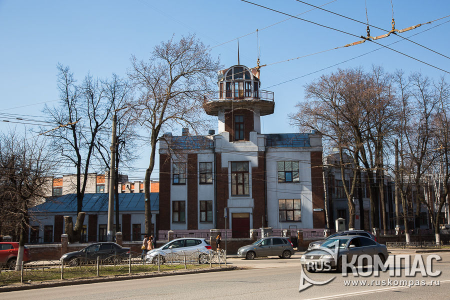   32 (. , . 53), 1925 , 