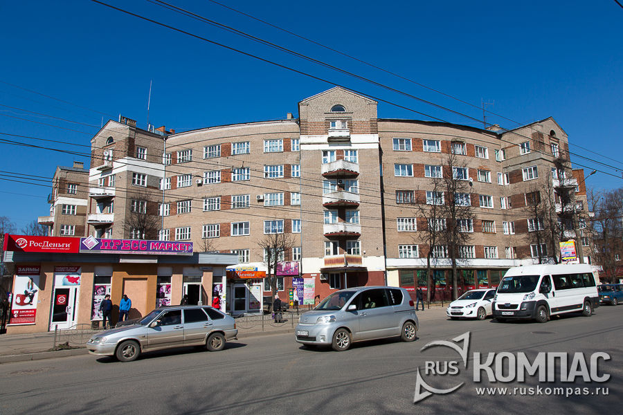 ����-������� - ����� ��� ���� � ����� ��������������, 1933-1934 ���� 