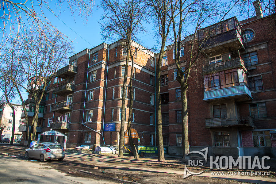 138-      , 1928-1929  (. , 8)