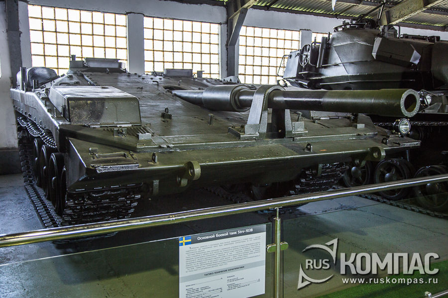    Strv-103B, 