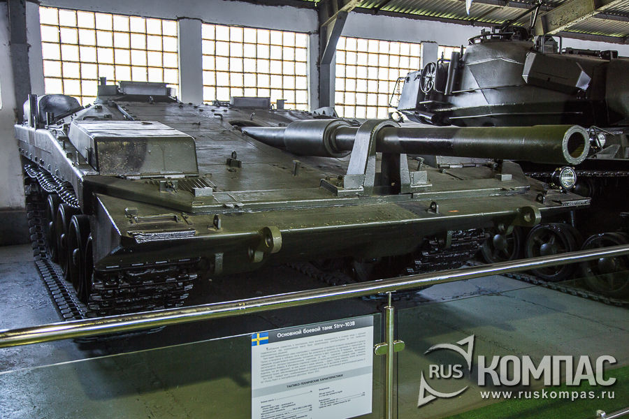 �������� ������ ���� Strv-103B, ������