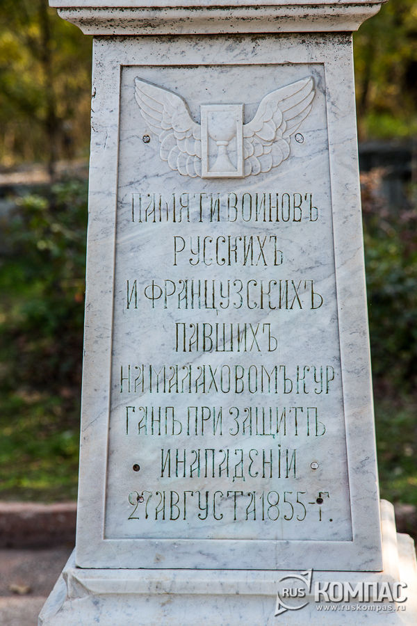 ������� �� ���������