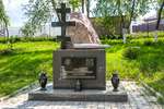 Памятник воинам-интернационалистам Подмосковья, погибшим в Афганистане 1979-1989 гг.