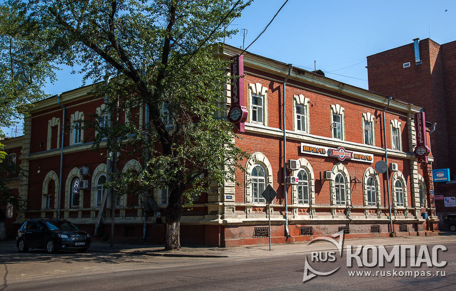 ����� ��� (��. ������� 33)