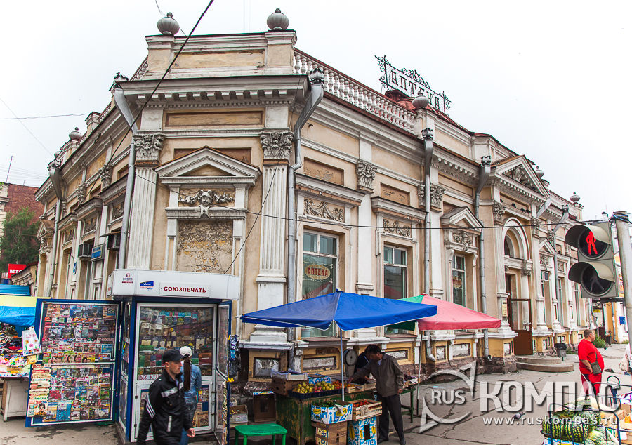   .. , 18971899 . (.  34)