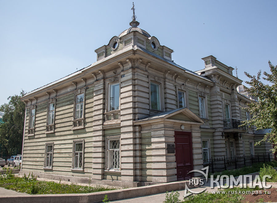 ������� ���������, 1890-� ���� (��. ����� ������ 10)