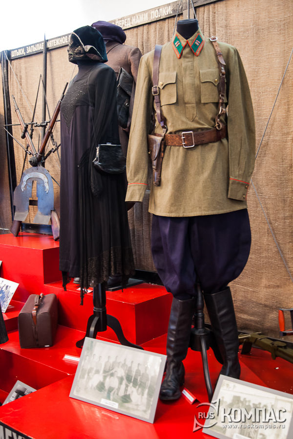 �������, ����������� ������� 1920-30� ��. 