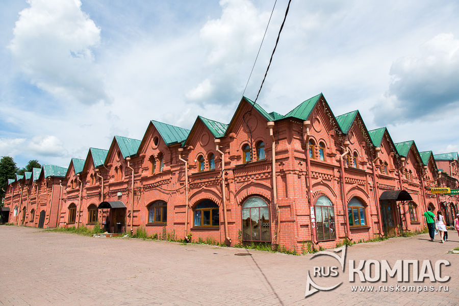 �������� ���� (��. �������, 1�)