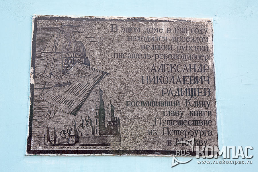 ������������ ����� �� ����, ��� �������������� �.�. �������