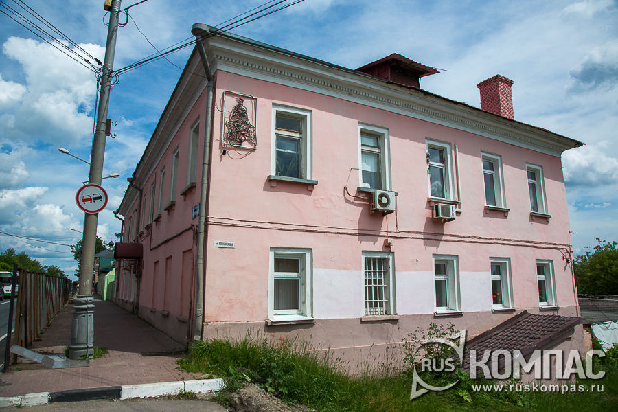 �������������� �����, ������������, 1826 ��� (��. ��������, 2/1)