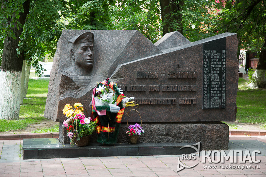 �������� �������� ������-������������������