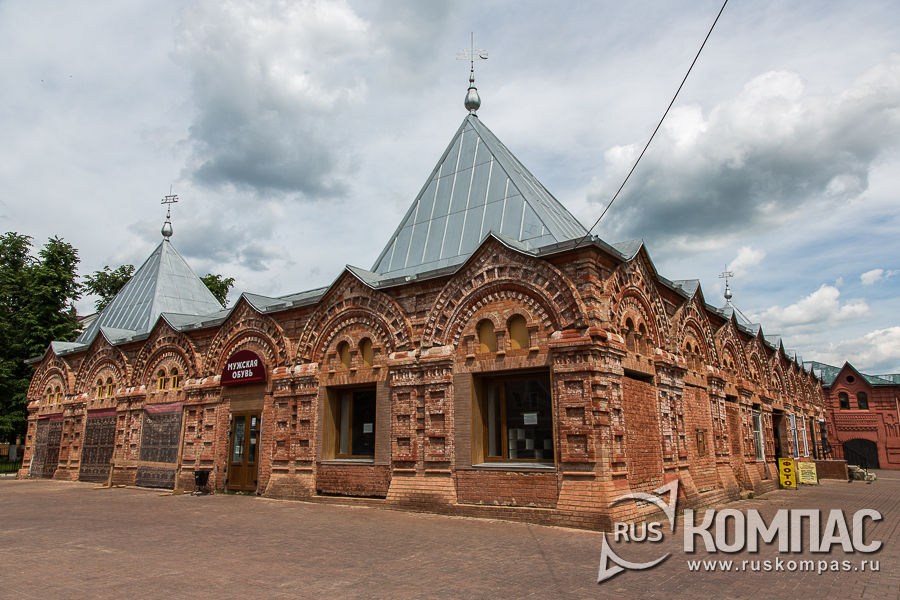 ������ �������� ����� (��. ��������, 1)