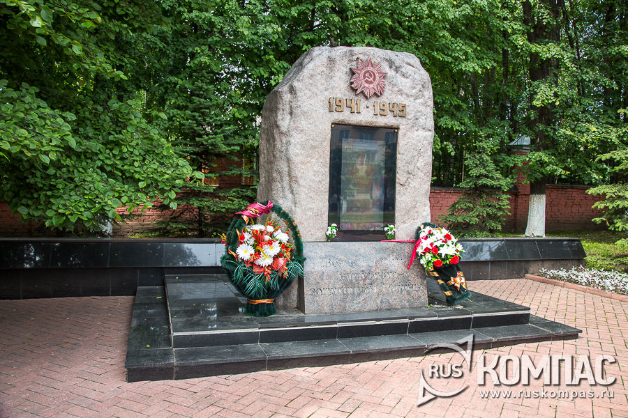 �������� ���������, �������� � ���� ������� ������������� ����� (�� ����� ����������� ����� � ���������)