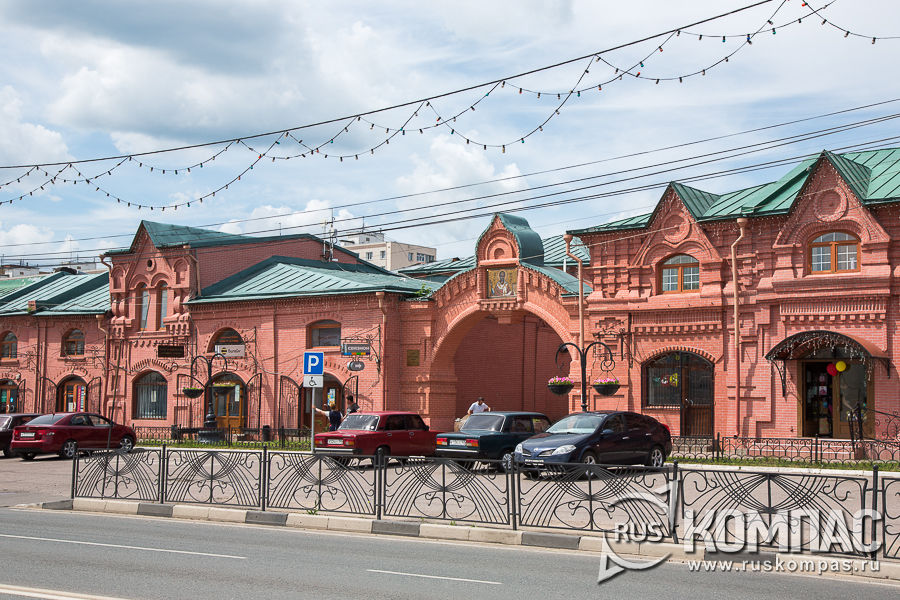 �������� ���� (��������� �������)