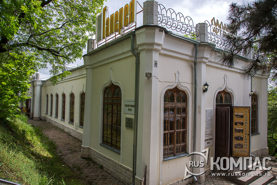 ������������ �������, 1848 ��� (���. ��������, 2)