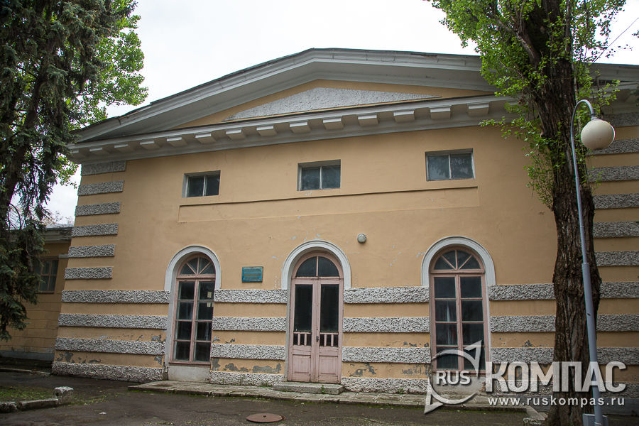 ����������� ���� ������������� ��������� (��. ������, 21)