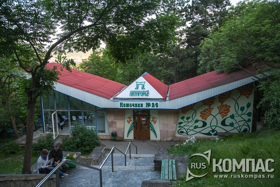 �������� �24 ��� ��������� ���������� (���. ��������) 