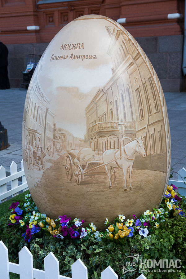 ���������� ���� �� ������� ���������