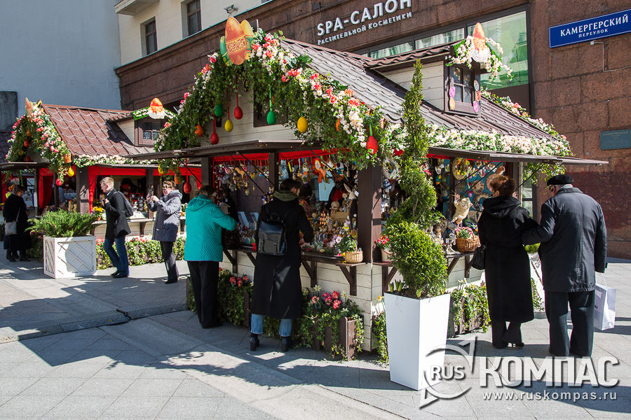 ���������� ��������� � ������������ ��������