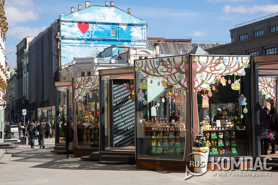 �� ��������� �����