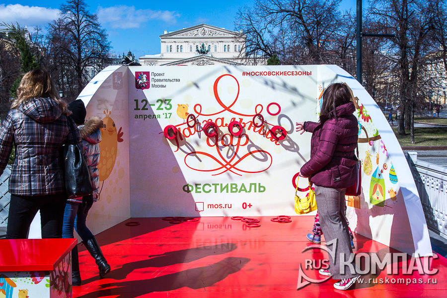 ���������� ��������� � ������� ���������