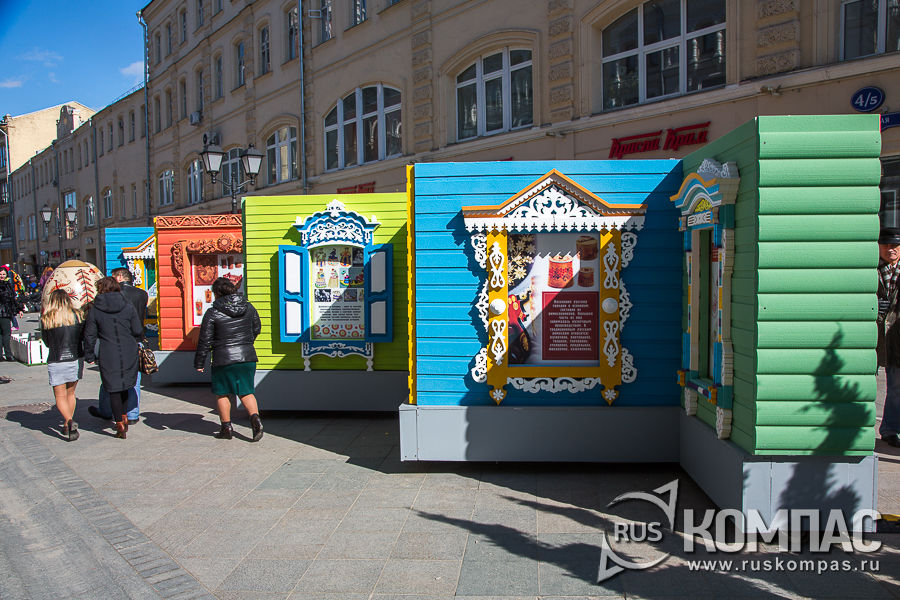 ��������� �� ����������