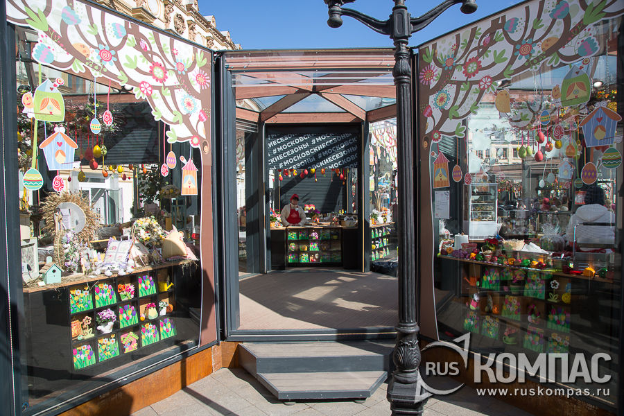 ��������� � ���������� � ����������� �� ��������� �����