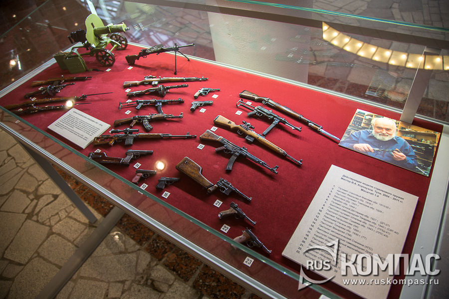 ����������� ������ ����������� ������ � �������� 1:4 � 1:3, ����� �.�. ��������� 