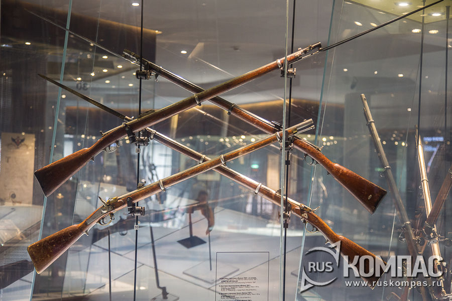 �������� ���������� ������� 1868 ��� ��� ����� ������; �������� �������� ������, ������ ����� ������ 