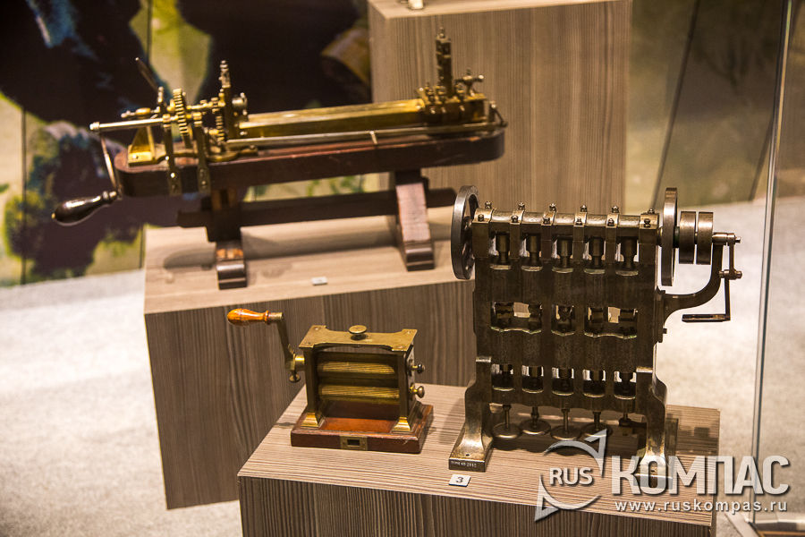 ����������� ������ �������. ������ 2-�� �������� XIX ����