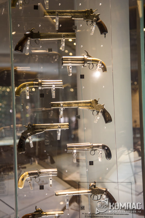 ������� � ������������ ����������� XIX ����