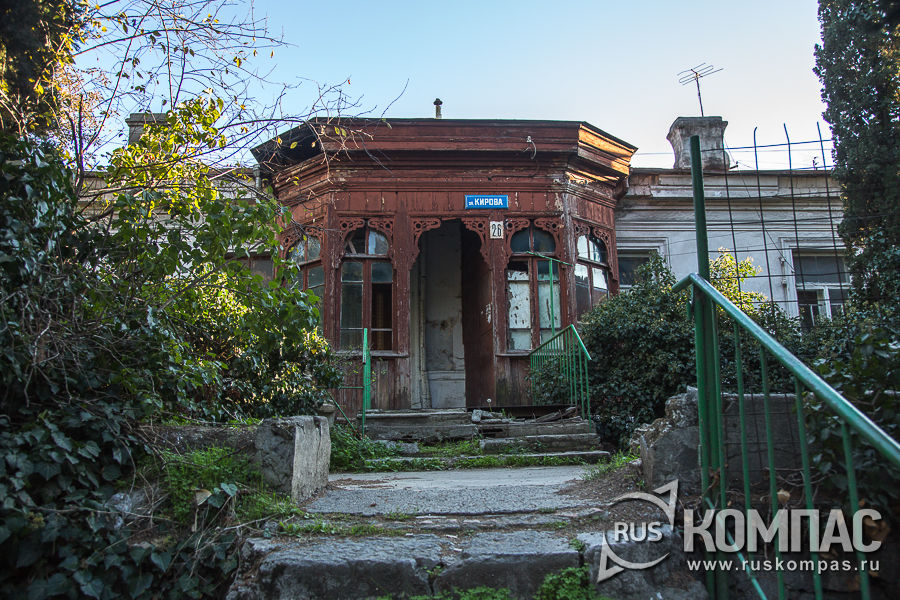 ������ ��� ����� ����������� (��. ������, 26)