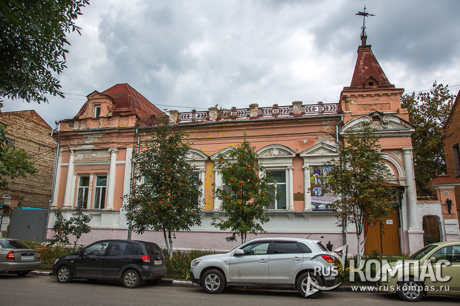  .. ,  XIX  (.   , 44)