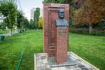 Памятник А.И. Шибаеву 1915-1991 (наб. Космонавтов)