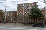 Саратовский архитектурно-строительный колледж (ул. Чернышевского, 110)