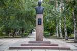 Памятник Н.Н. Семёнову - лауреату Нобелевской премии (ул. Астраханская)
